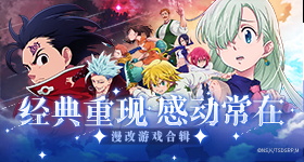 浪姐四公小考排名