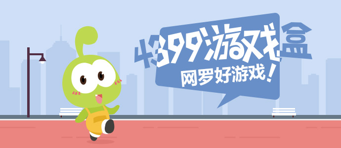 啊嗯疼自动化版