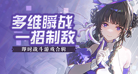 青云直上肖战v1.7.7 安卓手机版